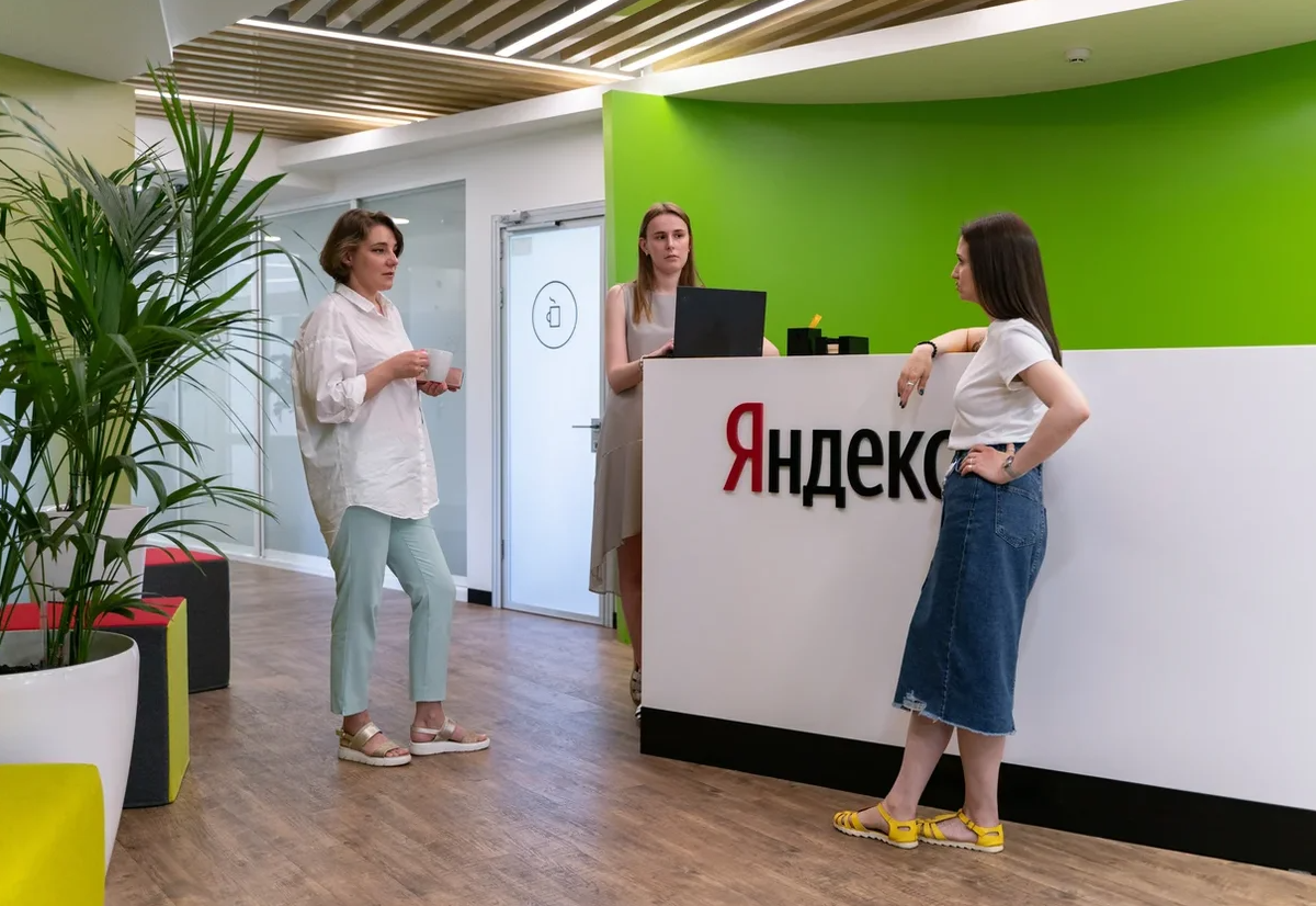 «Яндекс» нарастил выручку на&nbsp;46% и&nbsp;выплатил сотрудникам премии