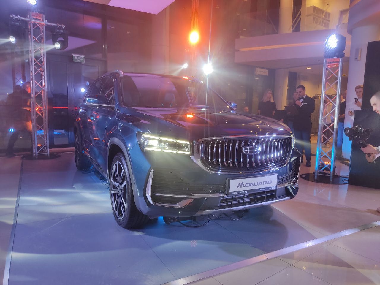 В&nbsp;Минске открыли еще один автоцентр Geely и&nbsp;показали новый флагманский кроссовер Monjaro