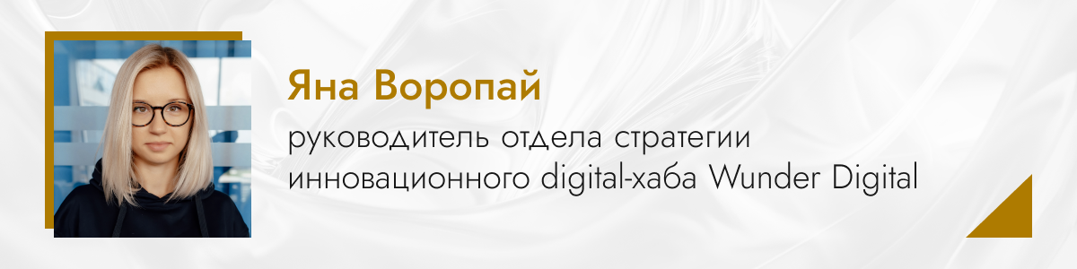 Как масштабировать FMCG-бренд: 7 шагов для успешного выхода на новые рынки