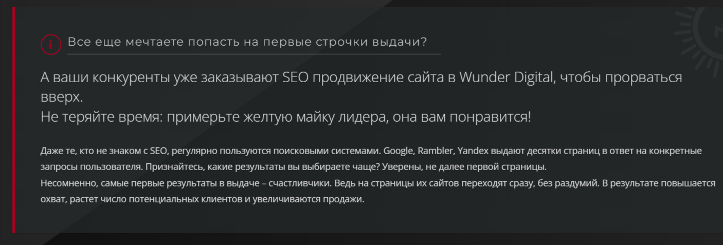 Говорят, ИИ «подсидит» маркетологов. Показываем, почему это (пока что) не так 