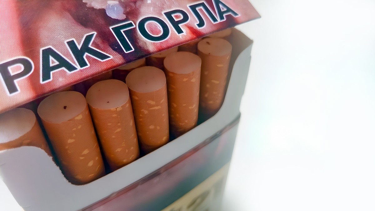 Что происходит с&nbsp;ценами на&nbsp;сигареты и&nbsp;почему дальше они будут только дорожать