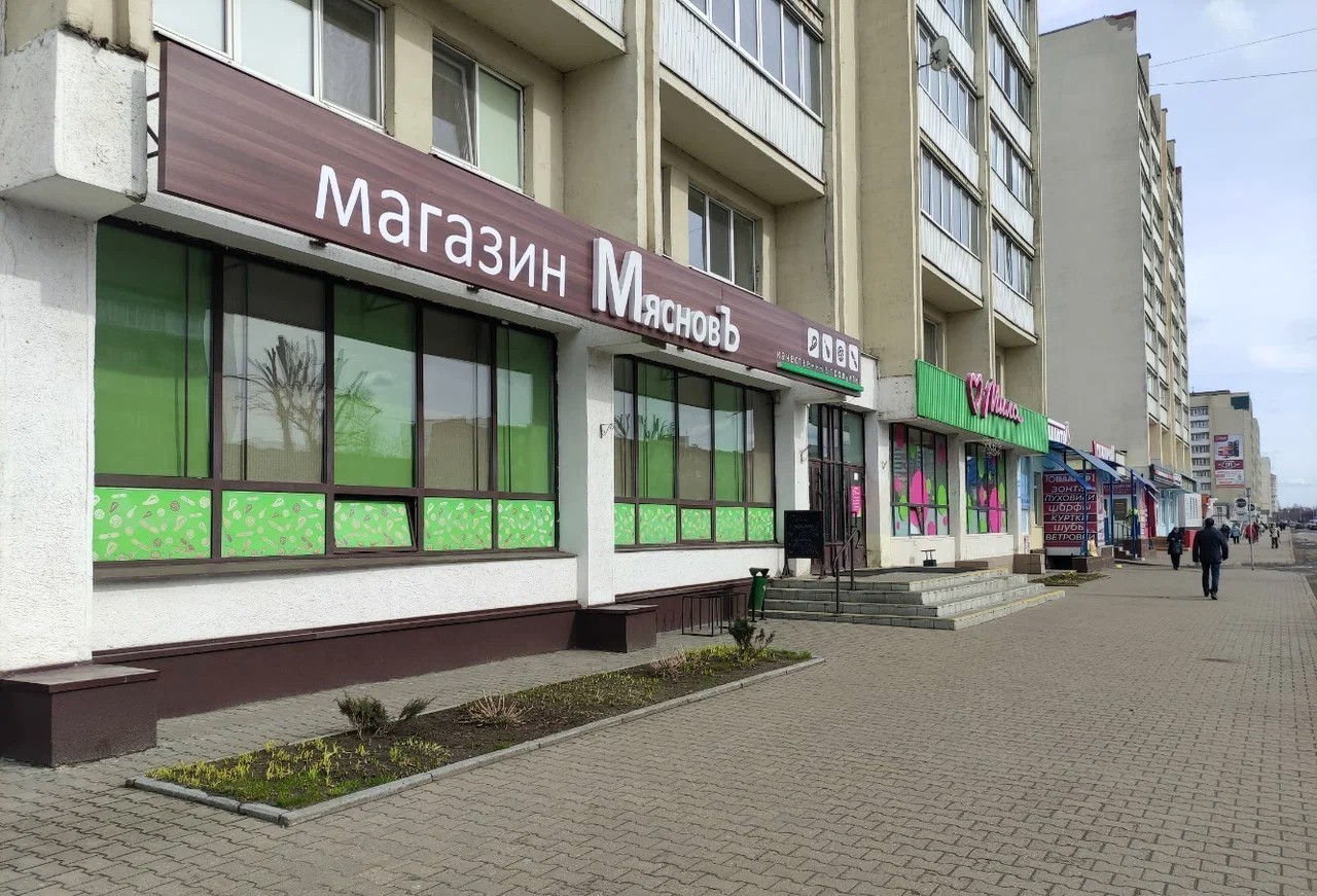 Как владелец «Серволюкс» Баскин создал крупнейшего регионального ретейлера в&nbsp;стране