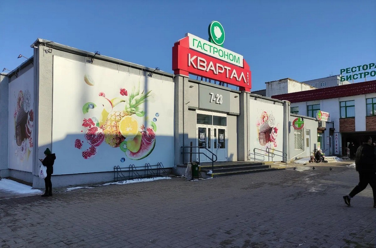 Как владелец «Серволюкс» Баскин создал крупнейшего регионального ретейлера в&nbsp;стране