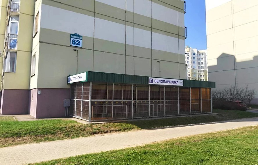 В&nbsp;Минске начали строить велопарковки на&nbsp;придомовых территориях