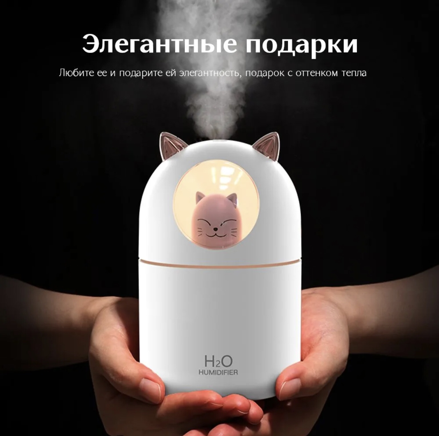 Женский день в&nbsp;Беларуси: топ-10 необычных подарков на&nbsp;8&nbsp;марта для любимых