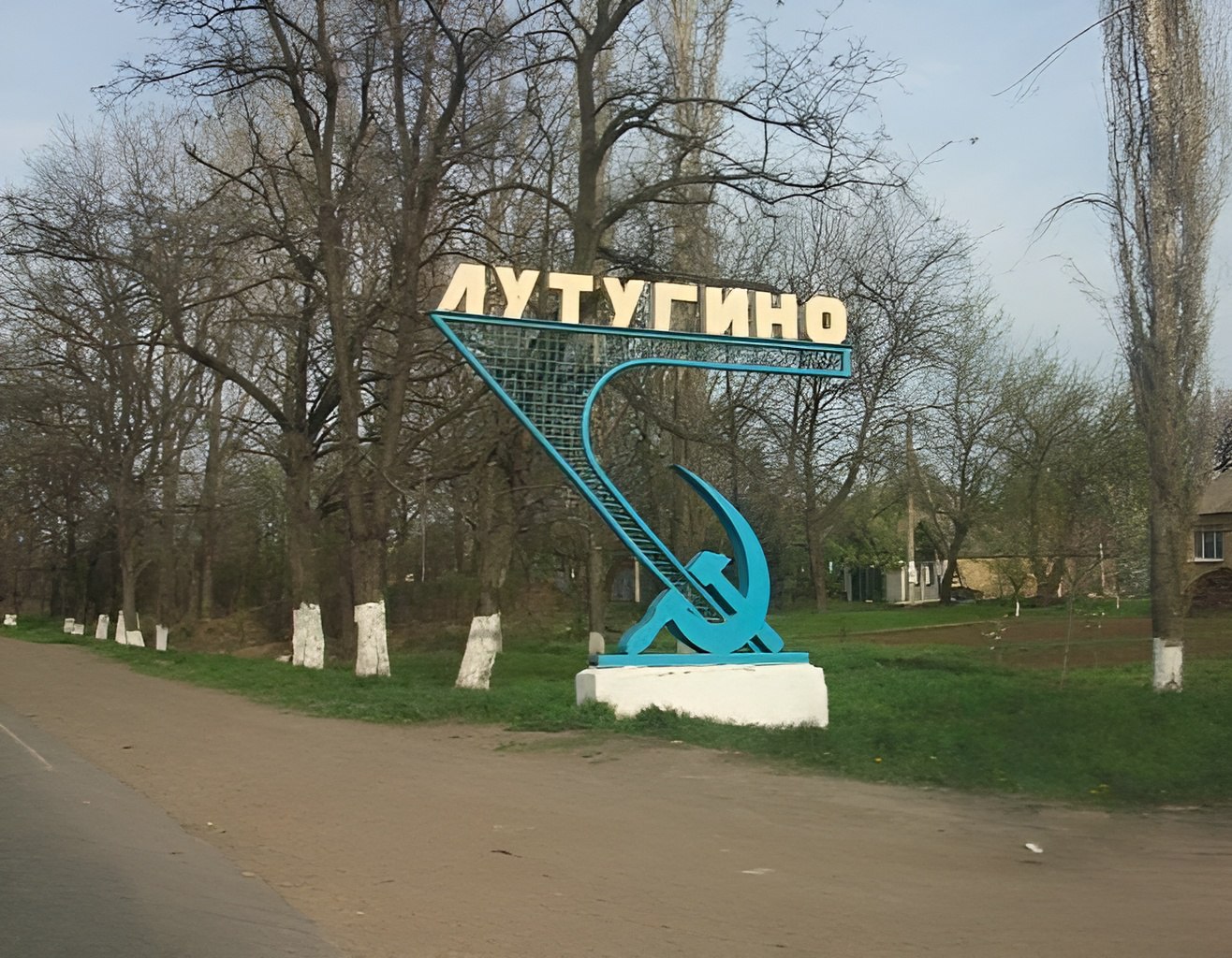 Газопровод в&nbsp;Донбассе восстановлен после подрыва