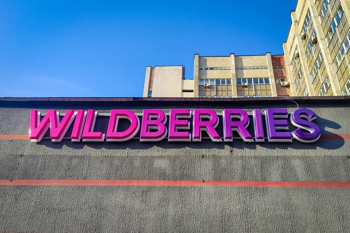 Татьяна Ким отсудила последний процент в&nbsp;Wildberries у&nbsp;бывшего мужа