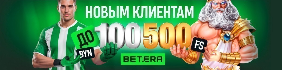 Миллиард куриных крылышек и&nbsp;Майкл Джексон: почему Супербоул смотрят даже&nbsp;те, кто не&nbsp;разбирается
