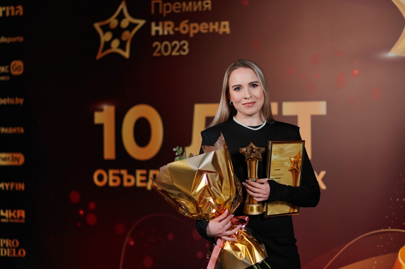 Ставка на&nbsp;природу: зачем букмекер Betera превращает «мусор» в&nbsp;стильный экомерч?