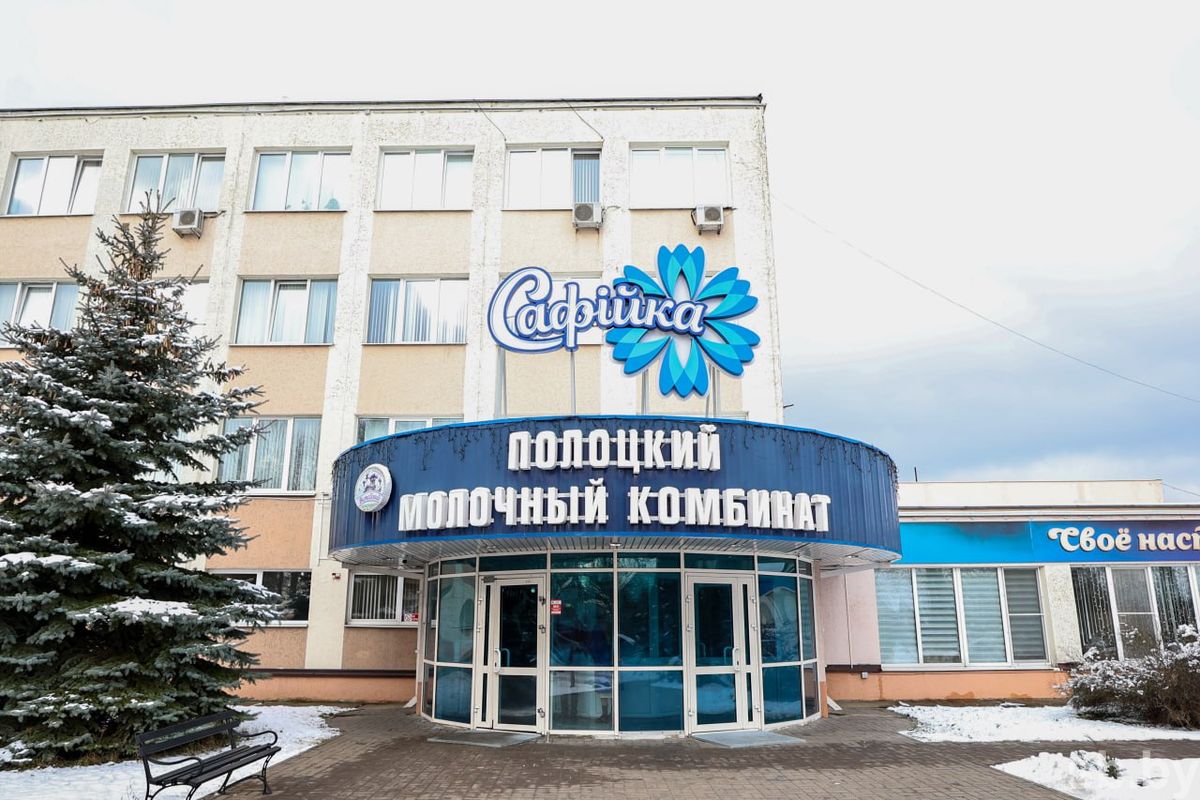 «Полоцкий молочный комбинат» войдет в состав холдинга «Савушкин продукт». В его реконструкцию вложат 70 млн евро
