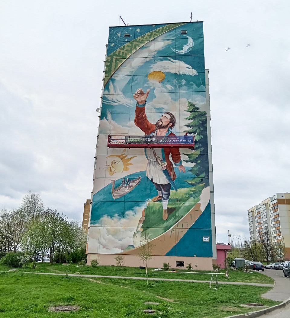 Первый в&nbsp;Беларуси эко-мурал появился в&nbsp;Витебске. Какая идея?