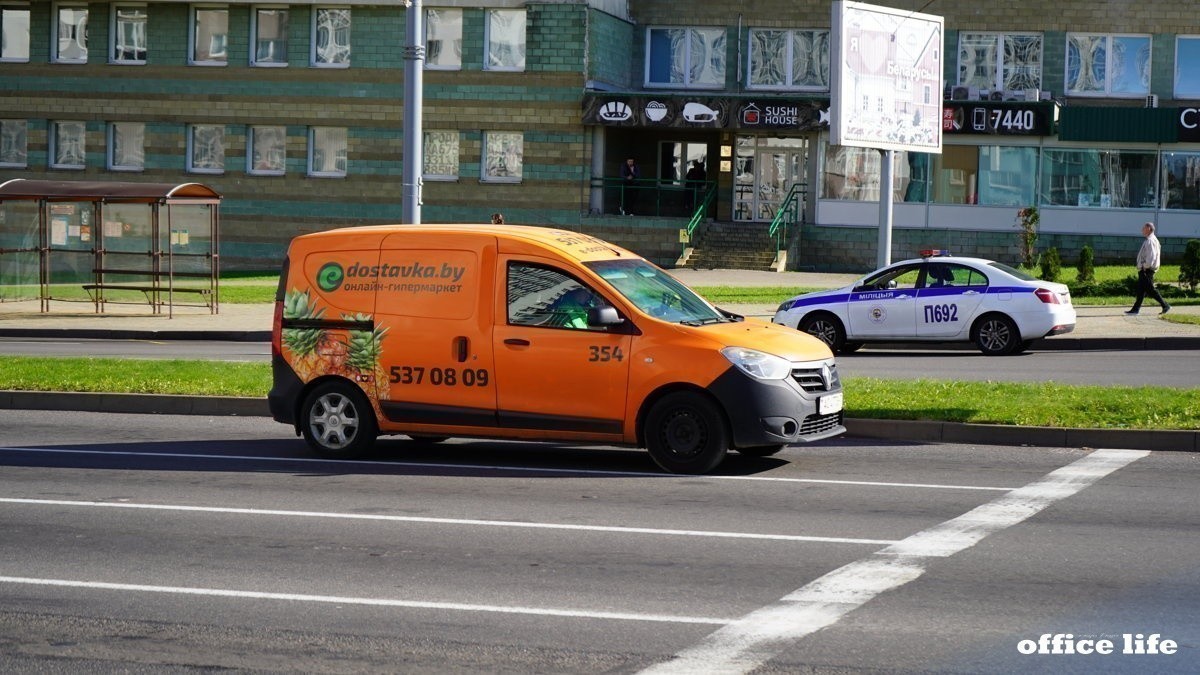 Игра на выбывание: 4 тренда на белорусском рынке доставки продуктов