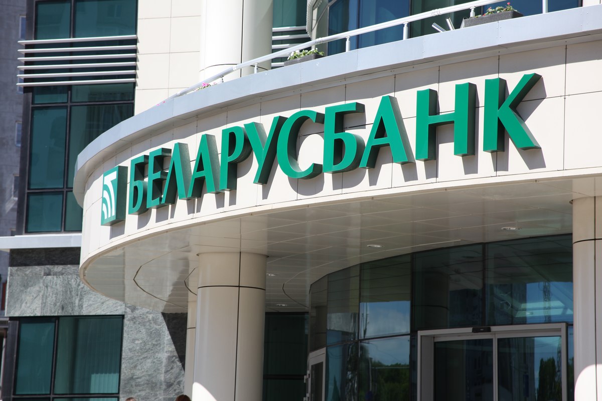 Один из белорусских банков начал обслуживать клиентов по биометрии лица