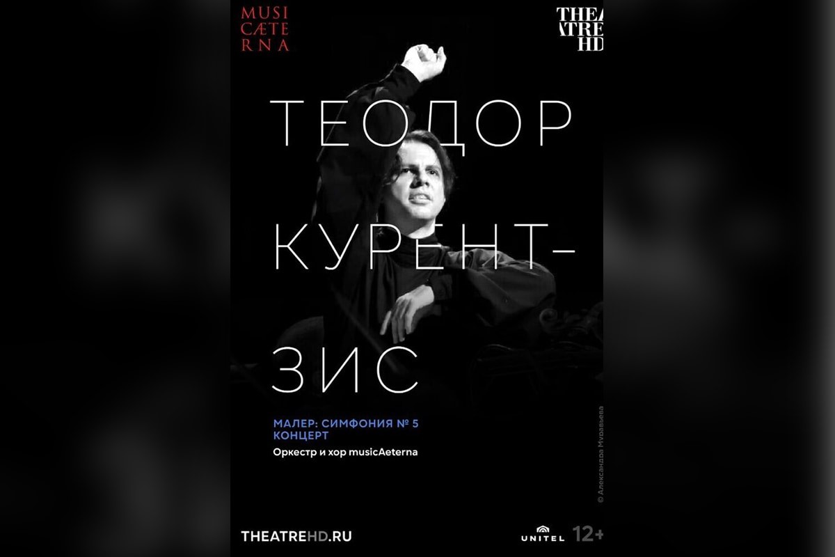 Не&nbsp;пропустить Ночь музеев и&nbsp;послушать музыку под звездами. Культурная афиша с&nbsp;12&nbsp;по&nbsp;18&nbsp;мая