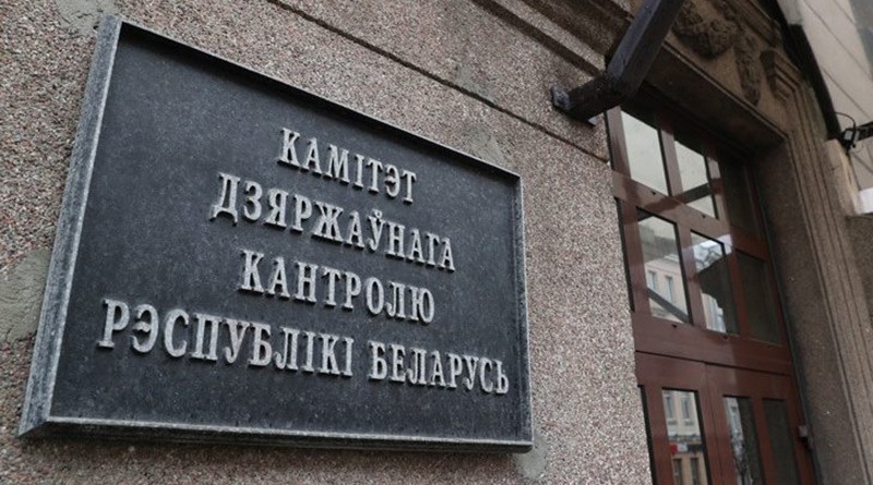 КГК раскрыл зарплаты в торговле и злоупотребления сетей в отношениях с производителями