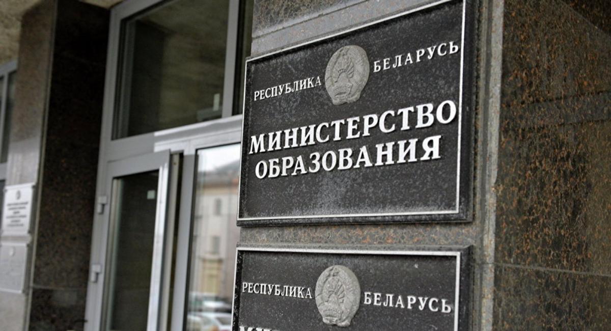 В&nbsp;Минобразования рассказали, сколько частных школ работают в&nbsp;Беларуси