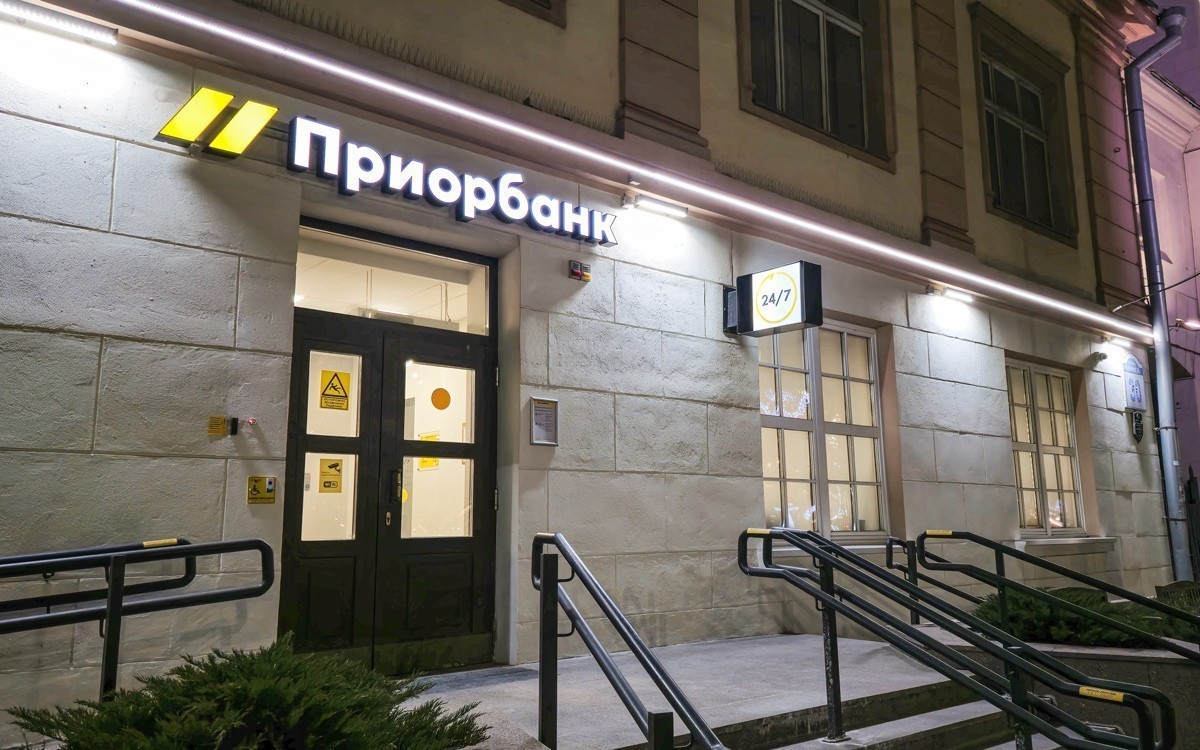 Клиенты Приорбанка смогут выводить деньги с Finstore без комиссий со стороны платформы
