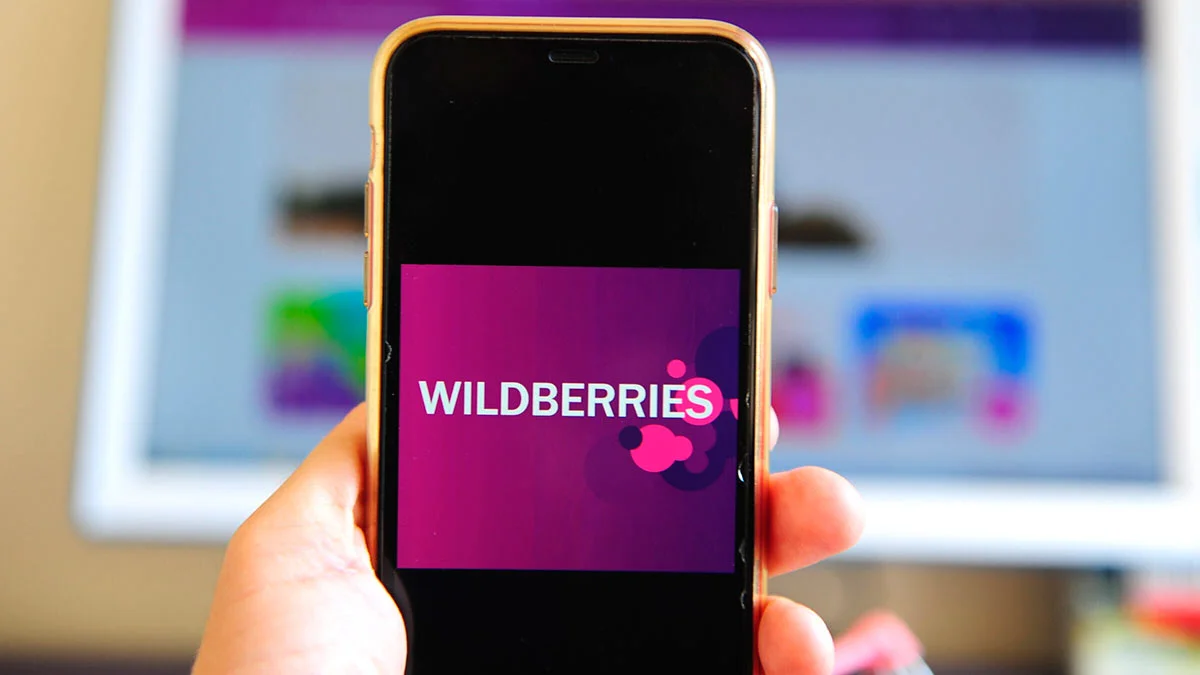 МАРТ нашел на Wildberries запрещенную символику