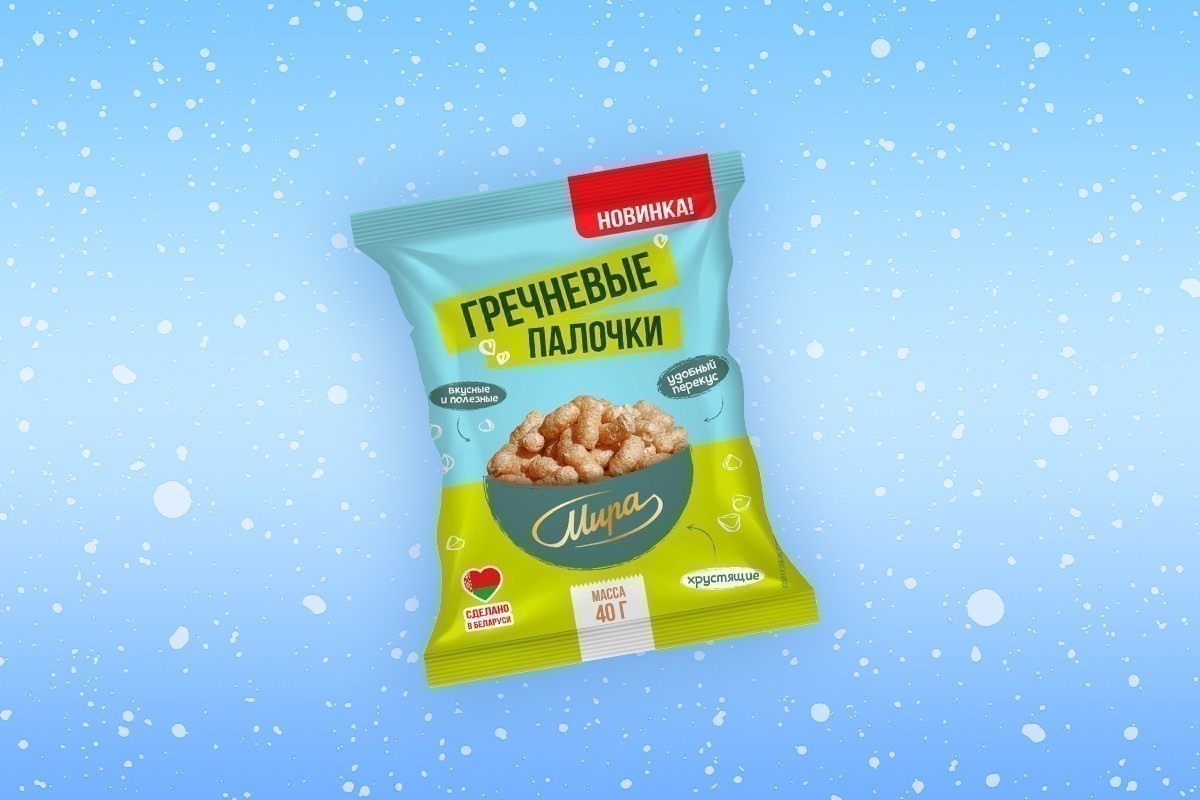 Белорусские Lay’s, птитим и одежда в честь болота. С каких новинок начали зиму наши бренды