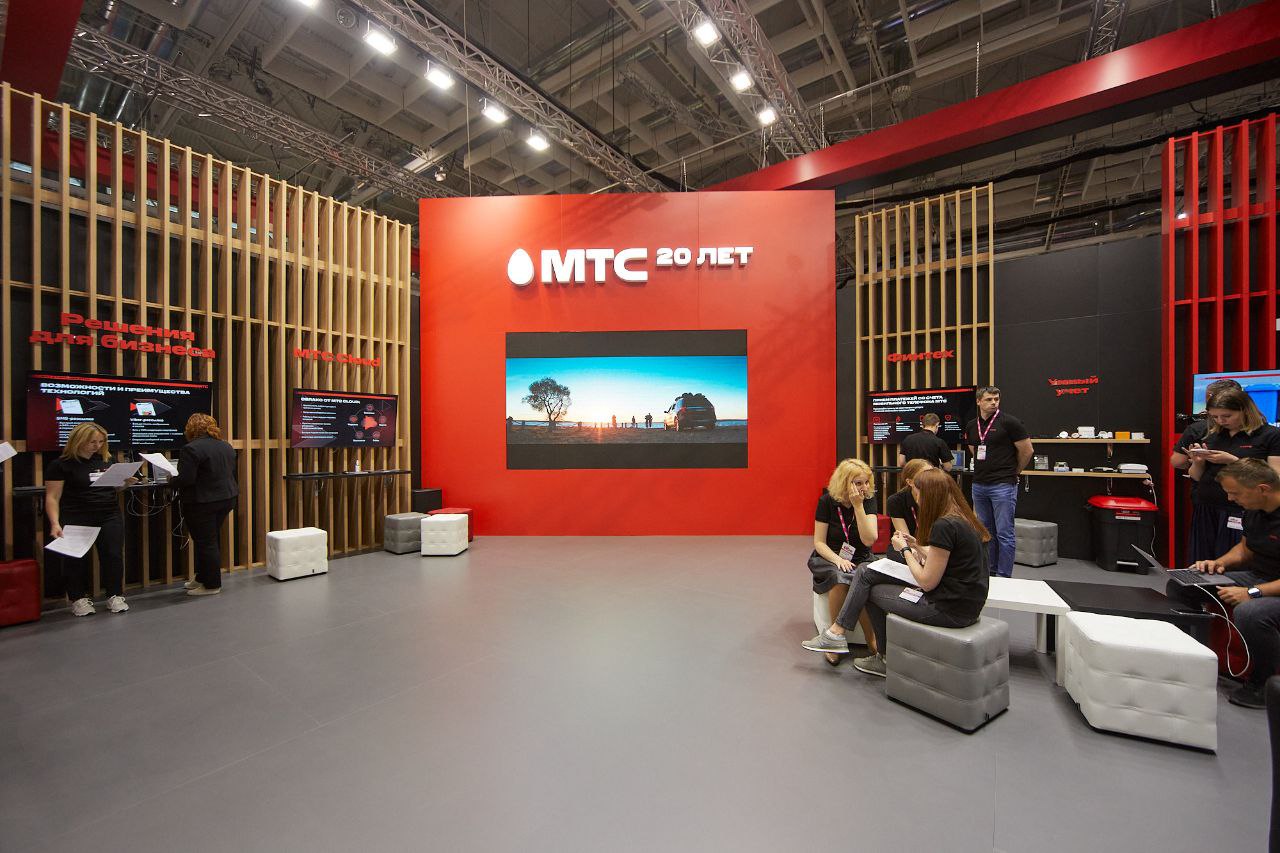МТС на «ТИБО-2022»: облачные решения, VoLTE, тариф BIG DATA, финансовый сервис и инструменты для защиты детей в интернете 