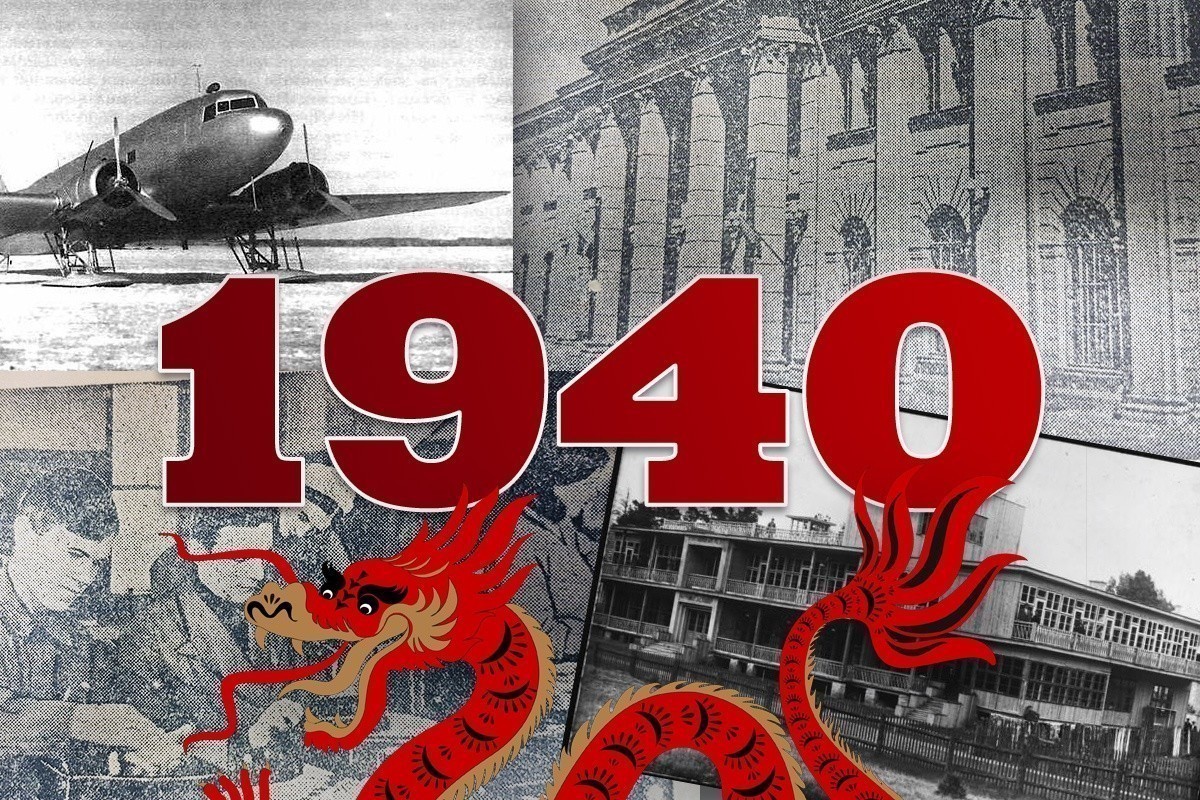 Суды за&nbsp;прогулы, своя брынза и&nbsp;«семидневка». Как изменил Беларусь 1940-й&nbsp;— год Дракона