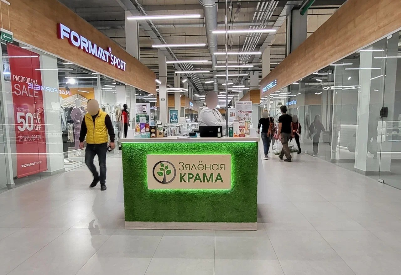 Кому принадлежат крупнейшие сети аптек в&nbsp;Беларуси
