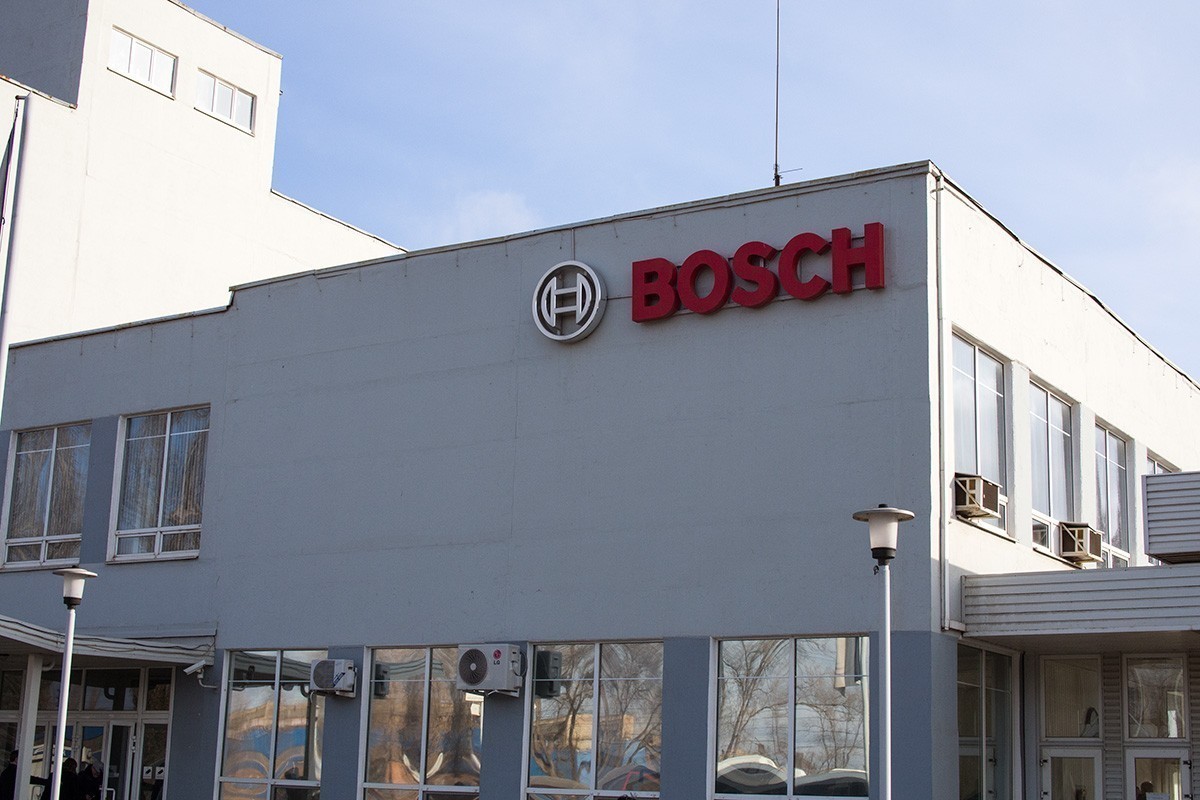 «Газпром» получил во временное управление российские «дочки» Ariston и Bosch