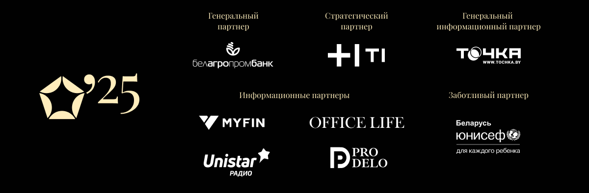 Есть корпоративное видео? Участвуйте в новой номинации!