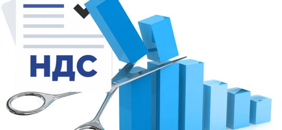Минфин России предложил избавить маркетплейсы от&nbsp;двойного налога при продажах в&nbsp;ЕАЭС