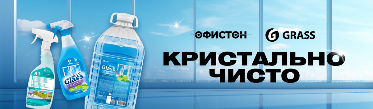Офис, где любят отпуск в феврале. Посмотрели, как живет логистическая компания «Интер-фрейт»