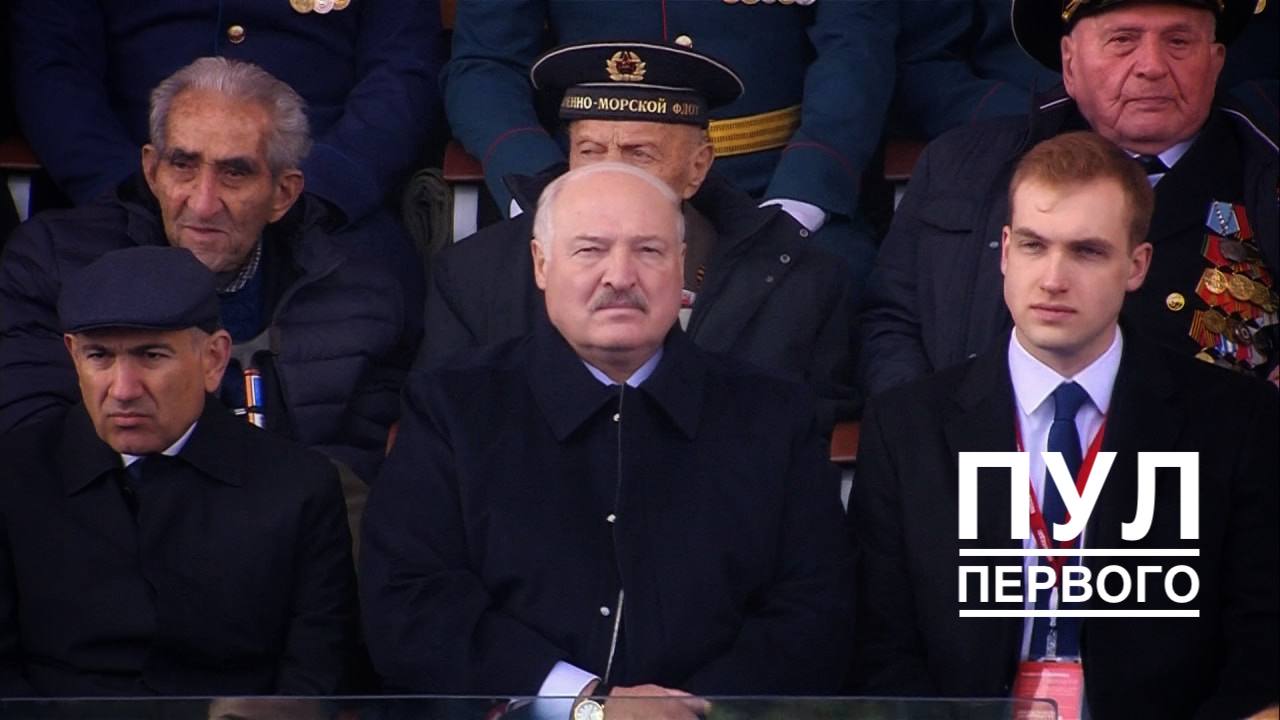 В Москве проходит парад Победы. Лидеры каких стран приехали на празднование
