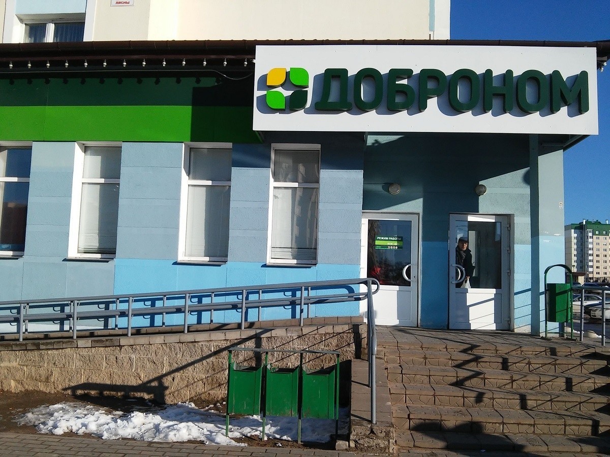 Вторая по величине частная сеть Беларуси с начала года открыла почти 100 новых магазинов