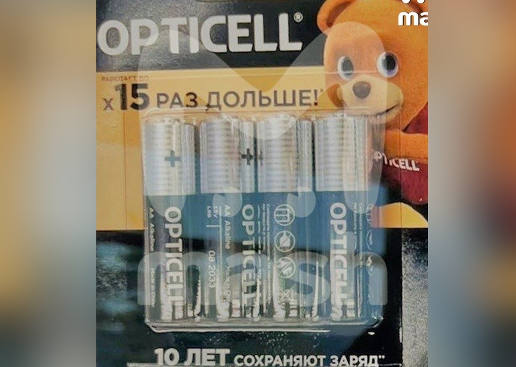 Возвращение Duracell: под новым именем и&nbsp;без розового зайца