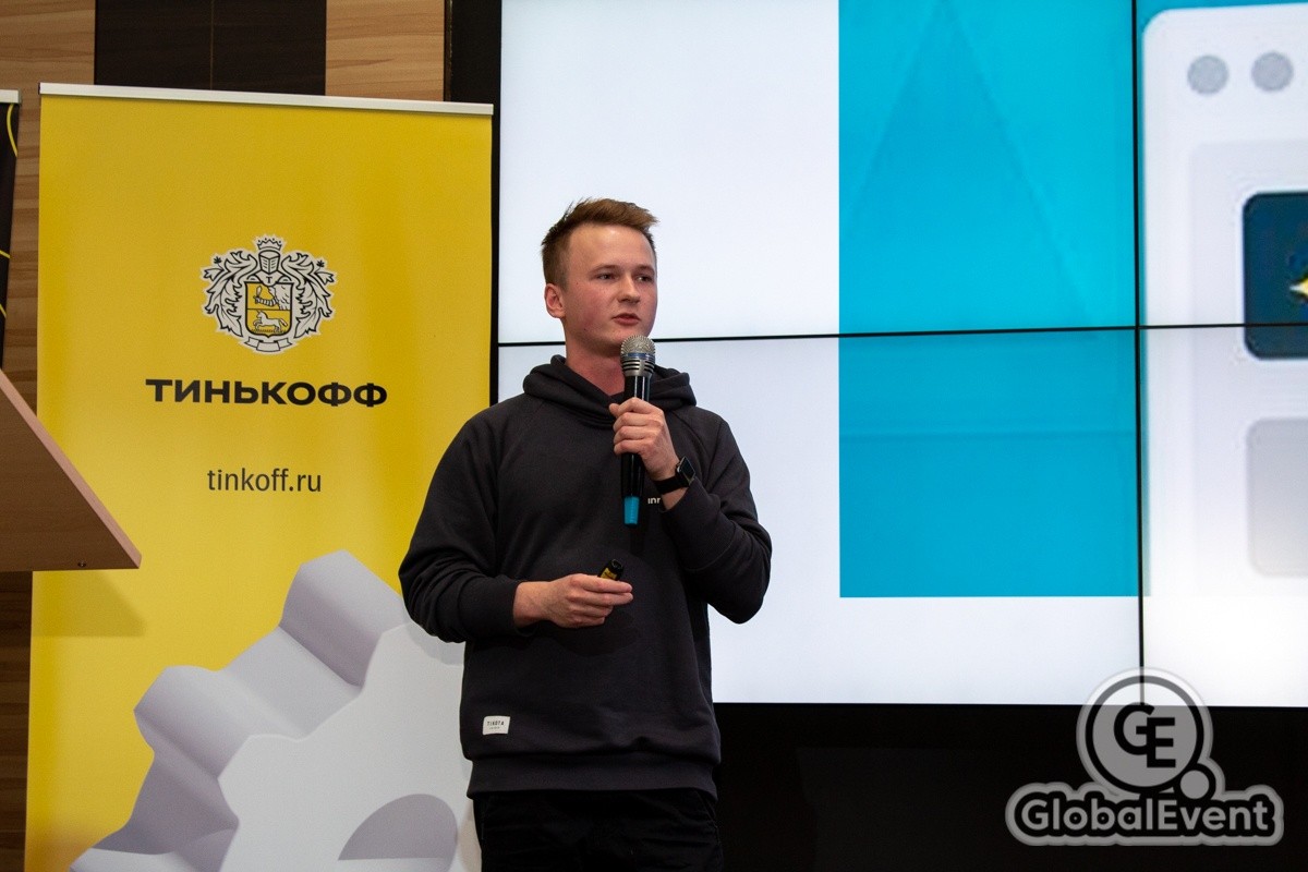 Конференция START-IT 2.0 прошла 9&nbsp;октября в&nbsp;Минске