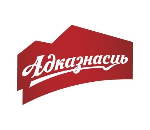 Вклад каждого важен: «Аливария» подвела итоги ESG-конкурса и представила отчет в области устойчивого развития за 2021 год