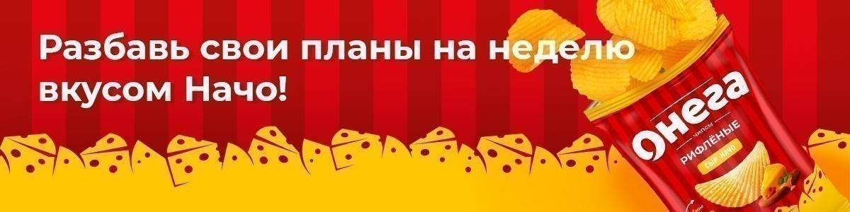 Средневековый театр, Моцарт и выставка винтажных авто: афиша с 25 по 31 августа 