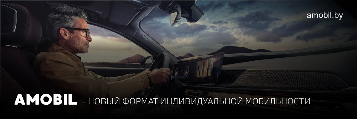 Ритм большого города. Протестировали премиум-подписку на&nbsp;новый BMW с&nbsp;директором DEPO Анной Центер