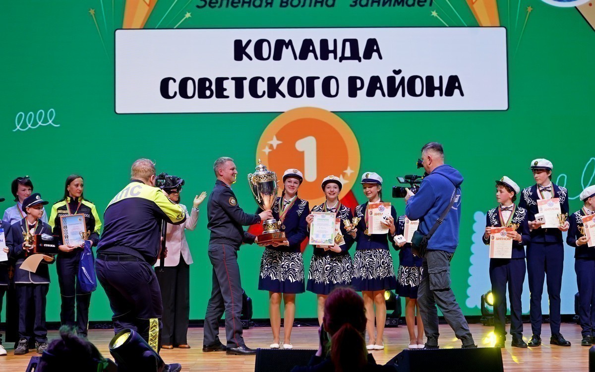 Как Belkanton Group порадовал участников слета юных инспекторов дорожного движения «Зеленая волна»