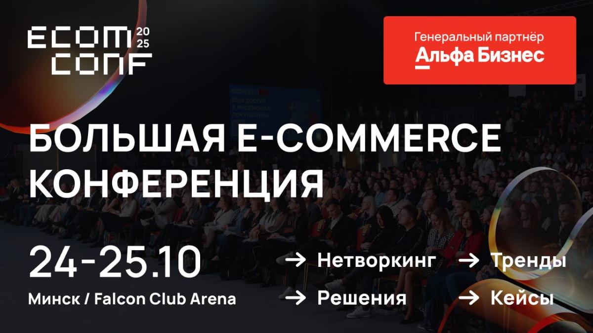 Почему только 10% продавцов маркетплейсов зарабатывают более 35 тыс. рублей в месяц? 