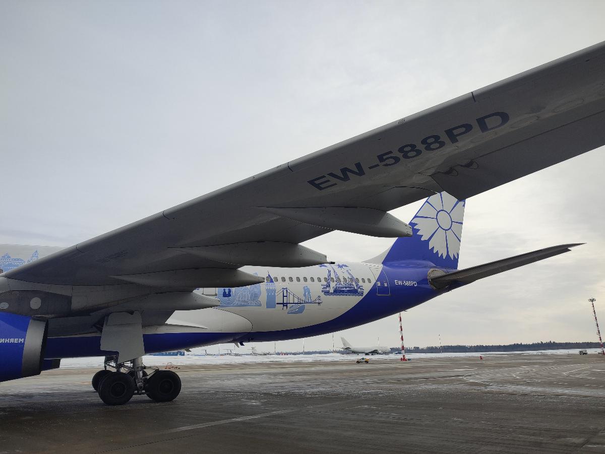Belavia показала новую ливрею самолета