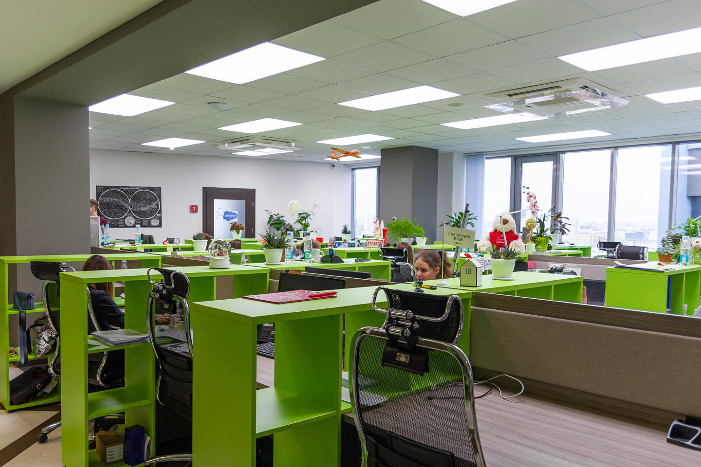 iTechArt Group