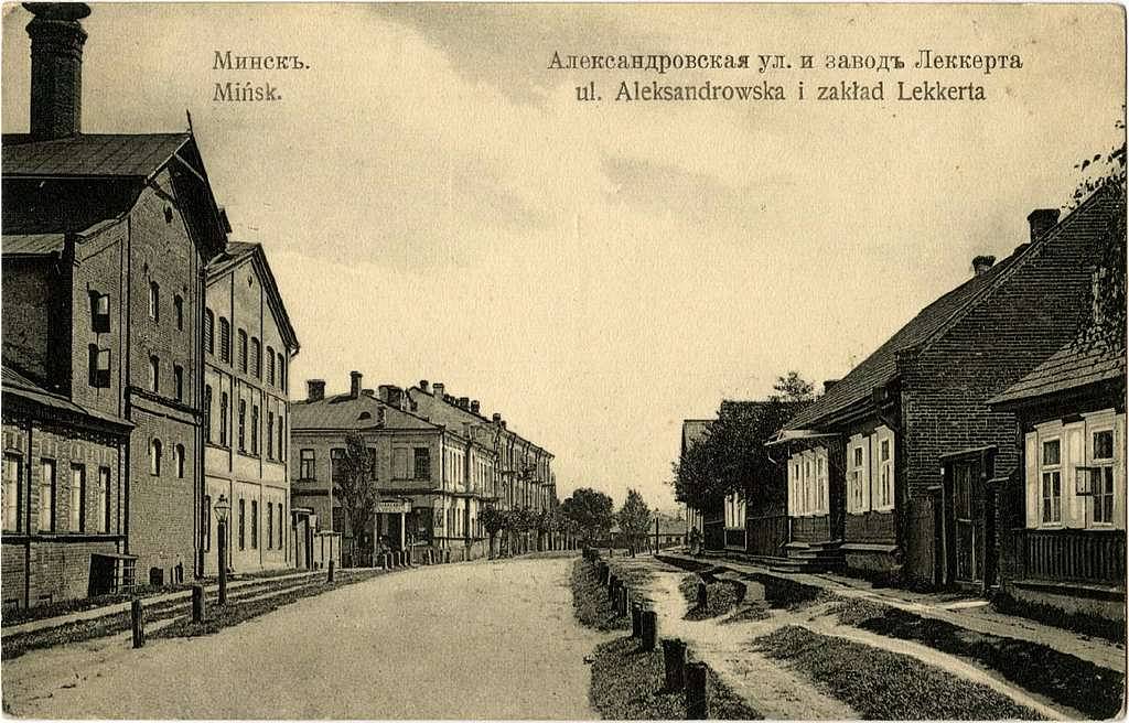 Предприятие, которое никогда не останавливалось: военная история старейшего пивзавода Минска