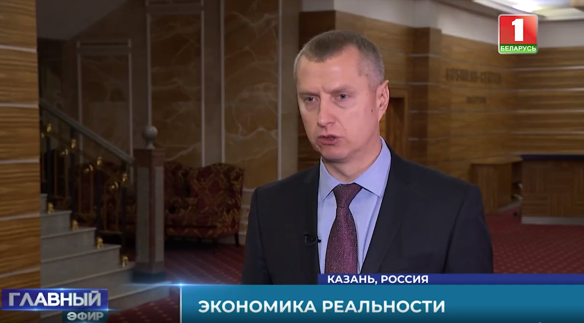 Россия пригласила бизнес Беларуси к&nbsp;управлению «брошенными» Европой компаниями