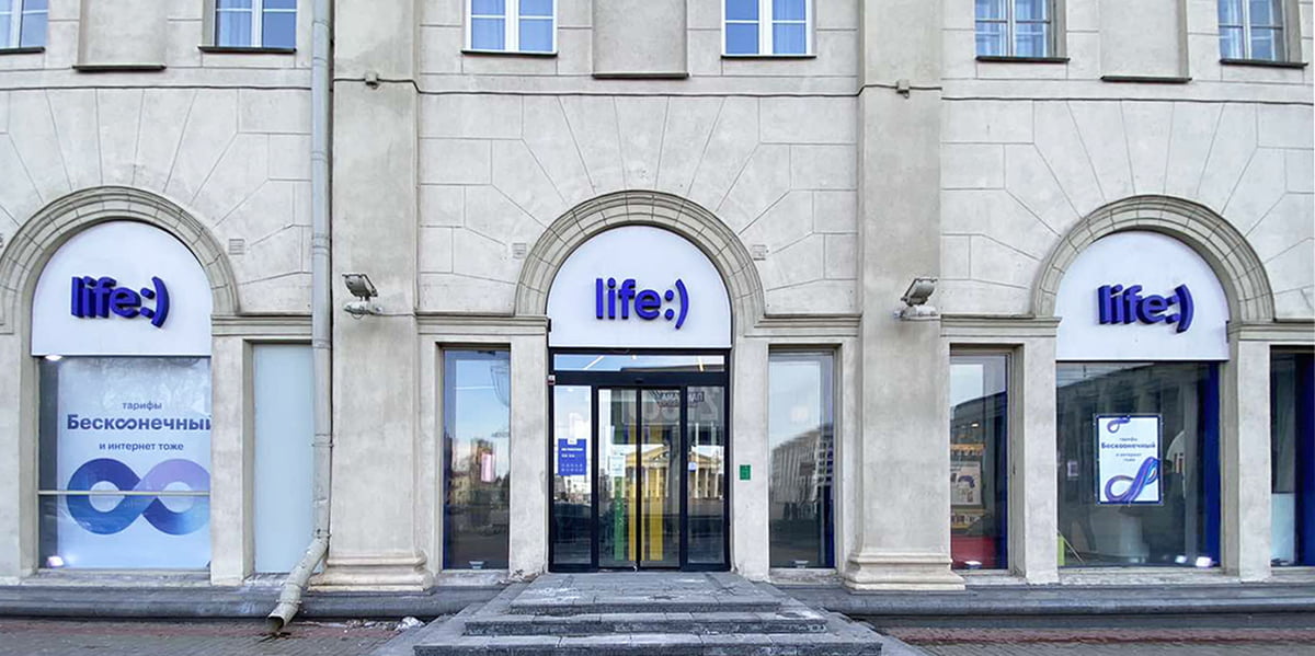 Квартальная выручка life:) снова выросла. Теперь на 17,8%