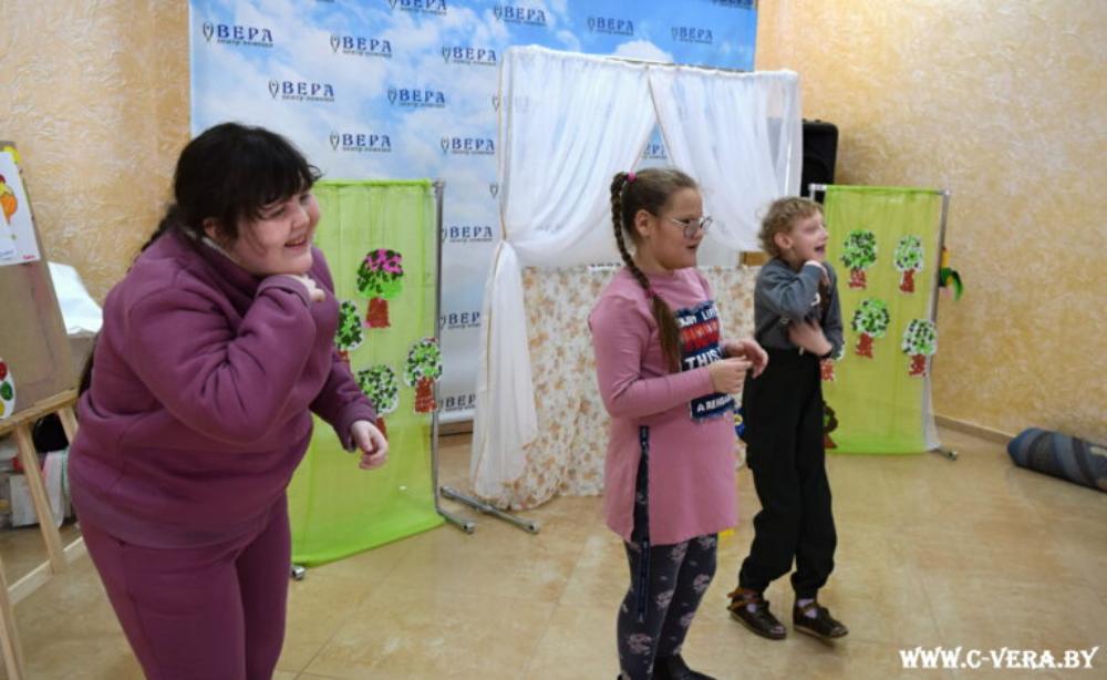 Арт-терапия, классическая музыка и театр: как в Гродно помогают особенным детям