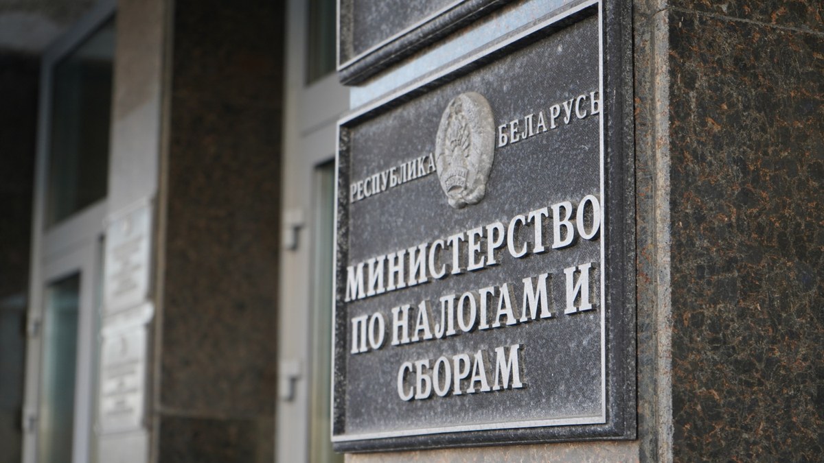 Из-за дробления бизнеса клининговой компании насчитали 1,1 млн рублей налогов и сборов