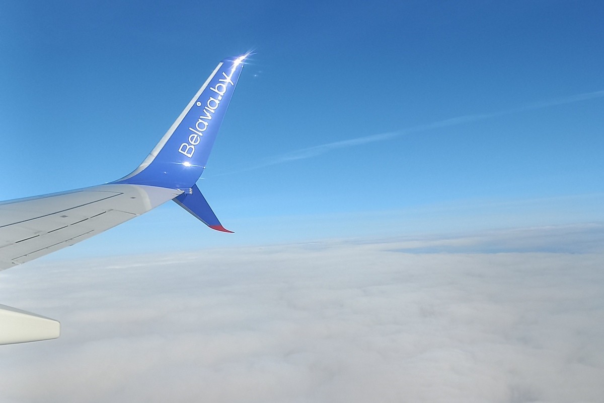У авиакомпании Belavia появился самолет Airbus для дальнемагистральных рейсов