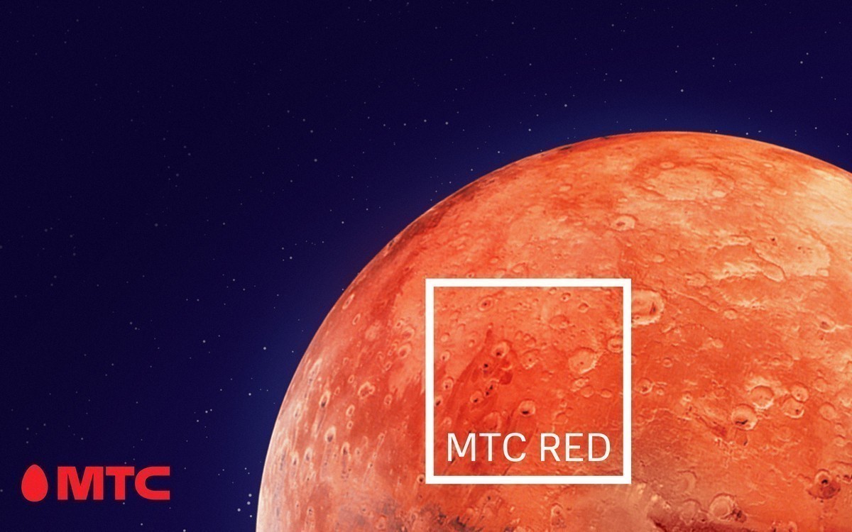 В стиле RED:МТС предложил абонентам флагманский тариф со 100 Гб и безлимитом звонков