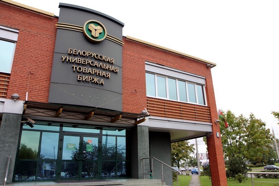 Россиян все больше на&nbsp;белорусской товарной бирже: что продают и&nbsp;покупают?