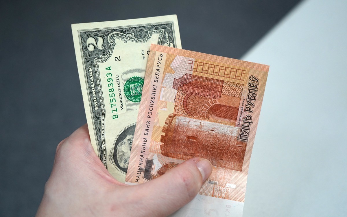 Почему дешевеют доллар и биткоин. Прогноз по валютам и крипте